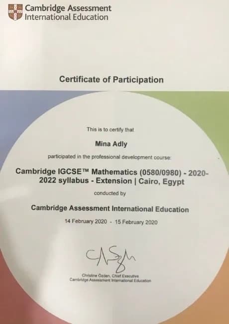 Certification